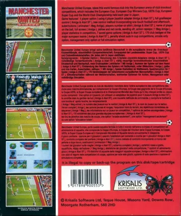 Manchester United Europe box cover back